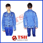 Jeans Jacket for Mens